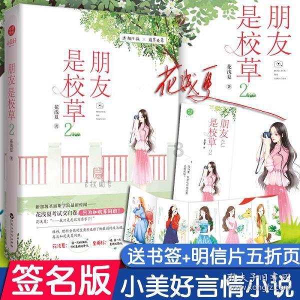 HAHA体育十年运营