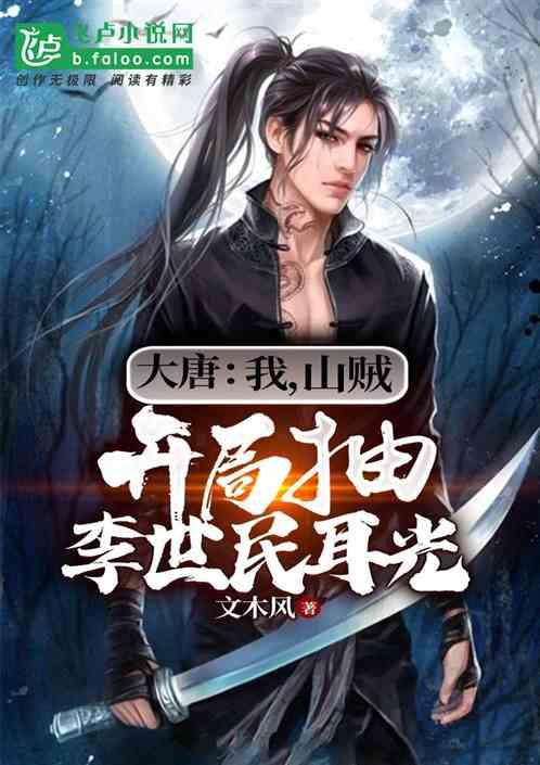翡翠怎么保养才能变得透亮